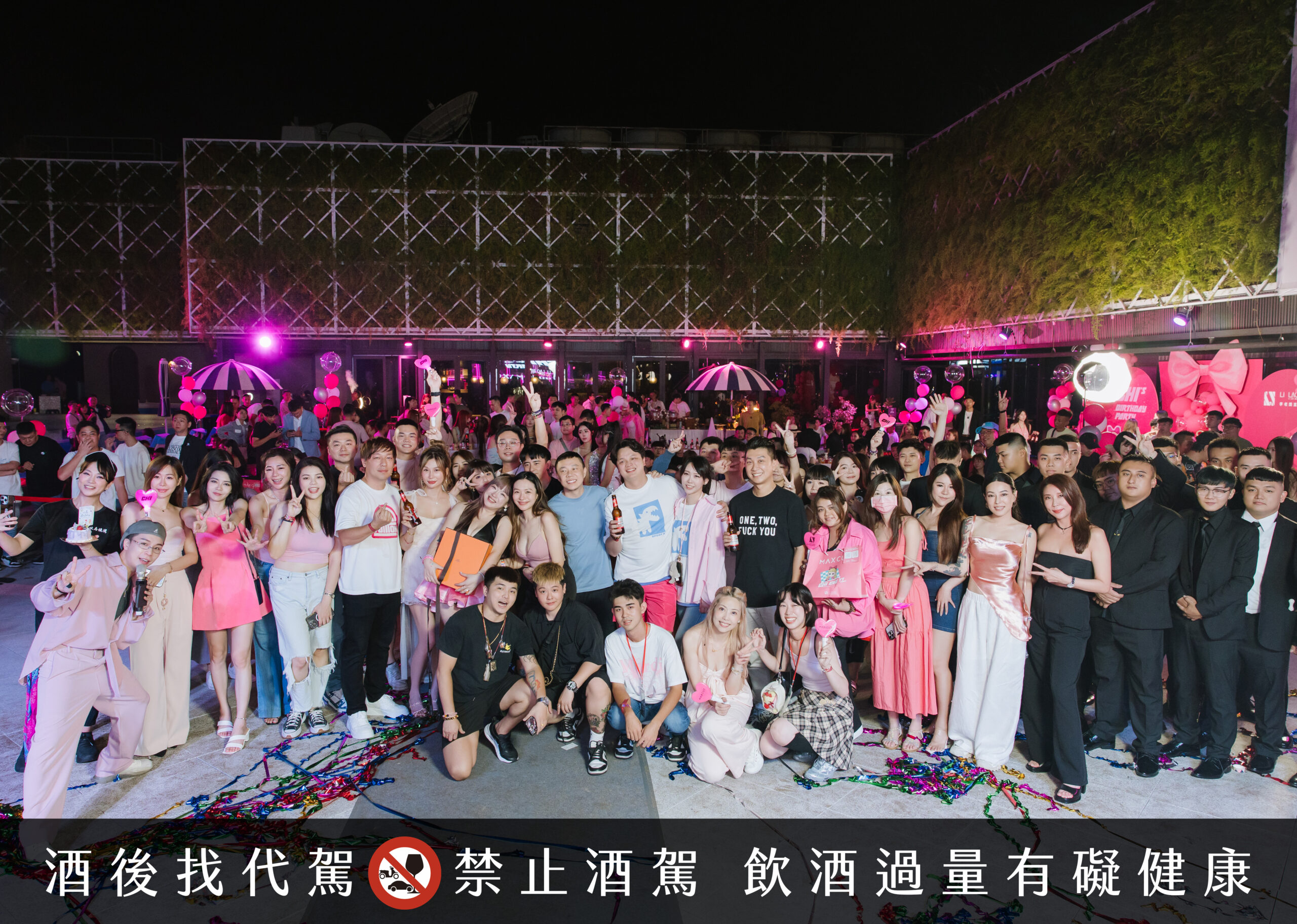 精挑細選卡司與舞台設計，將現場營造宛如戶外派對般的氛圍。圖/李老闆直播集團提供