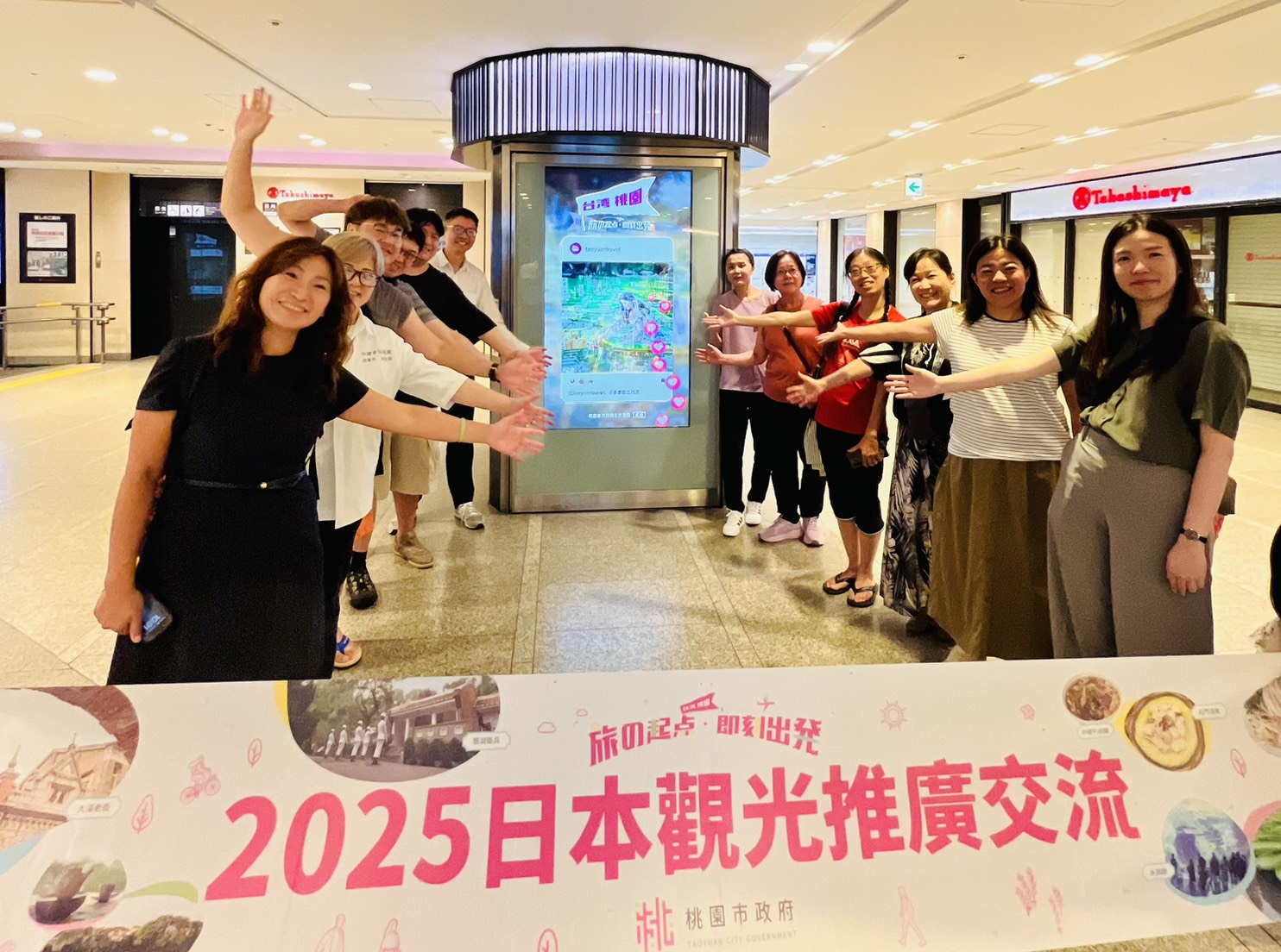 大阪難波車站播放桃園旅遊廣告，鼓勵日本遊客來桃園旅遊。圖/桃園市政府觀光旅遊局提供