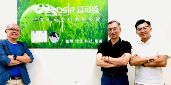 易可吸專利紙吸管問世 台灣研發技術搶攻永續包材新市場